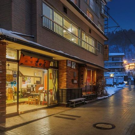 Yoshidaya Hotel Yamagata  Exterior photo