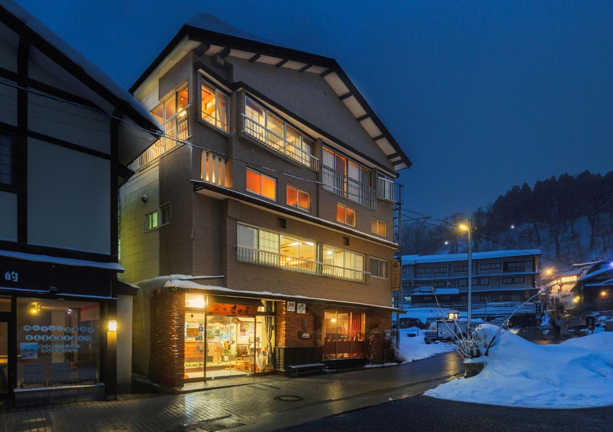 Yoshidaya Hotel Yamagata  Exterior photo